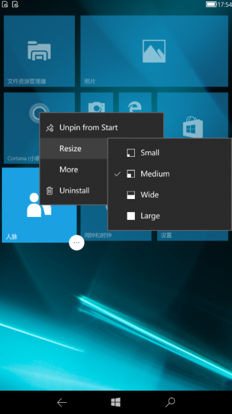 文件:WP-10.0.16235.1000-CShellXAML-start-tile.png