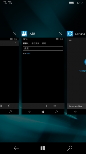 WP-10.0.14320.1000-taskview.png