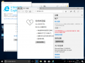 16299.0 uwp.png
