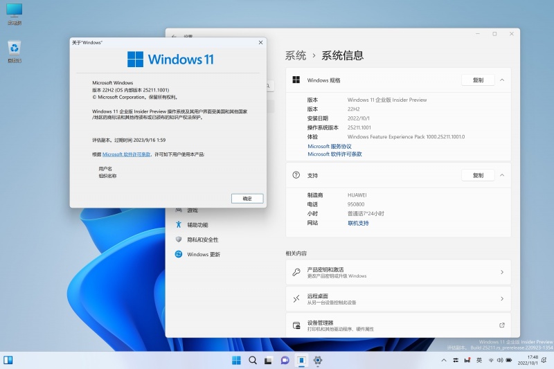 文件:25211.1001.jpg