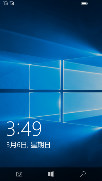 文件:WP-10.0.14393.0-lockscreen.png
