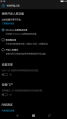 WP-10.0.16235.1000-fordevelopers.png