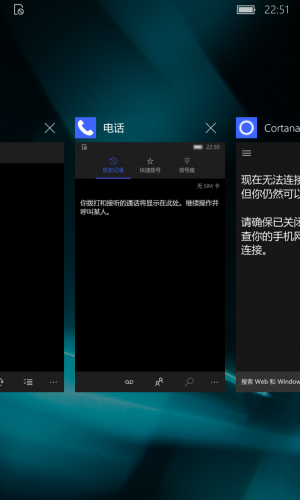 WP-10.0.13248.420-taskview.png