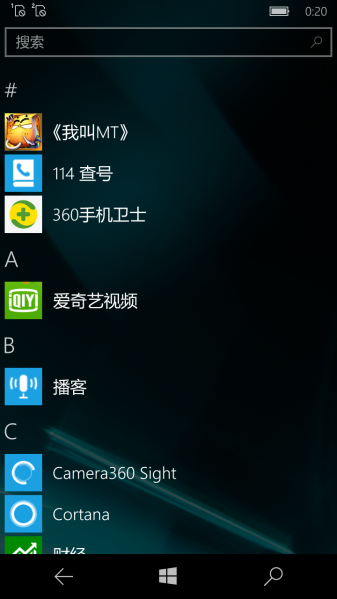 文件:WP-10.0.13039.73-programs.png
