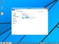 W8.1-6.3.9600.18589-explorer.png