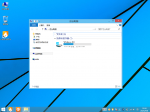 W8.1-6.3.9600.18589-explorer.png