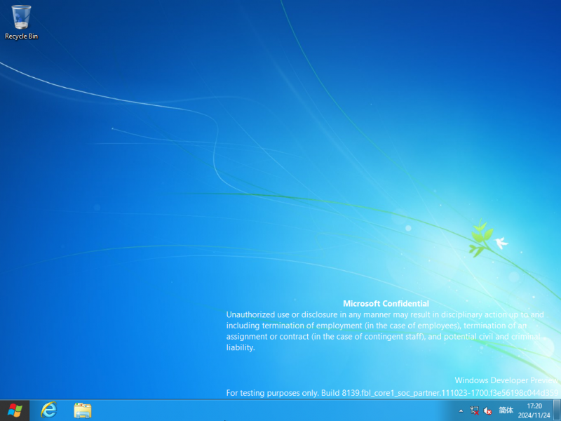 文件:Cli-6.2.8139.0-desktop.png