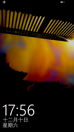 WP-8.10.14234.375-lockscreen.png