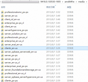 9418 winbuilds.png