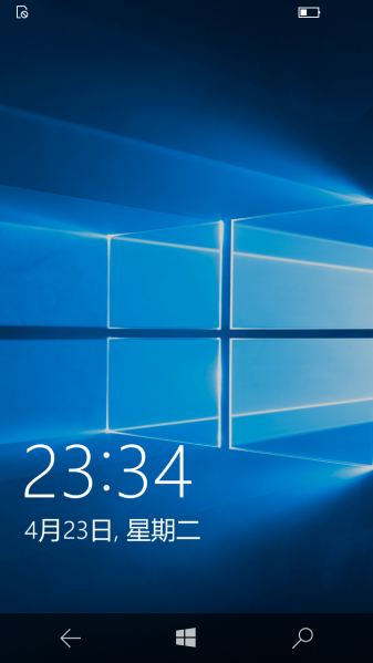 文件:WP-10.0.13070.63-lockscreen.png