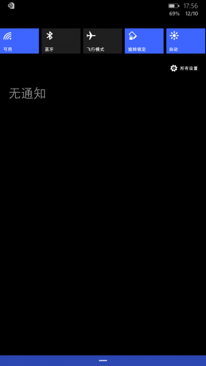 WP-8.10.14234.375-actioncenter.png
