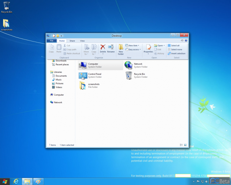 文件:Win8-8172Explorer.png