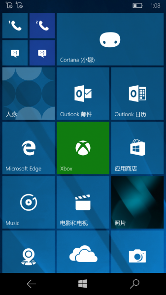 文件:WP-10.0.14393.0-start.png