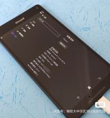 Win10M 10.0.17134.1.rs4 release(winpbld).20180410-1804 about.jpg