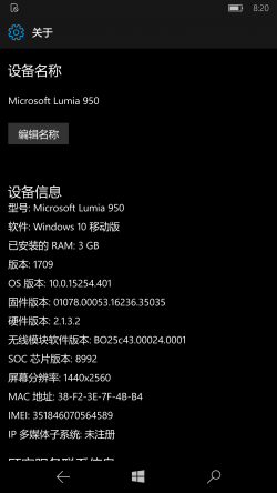 WP-10.0.15254.401-about.png