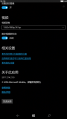 WP-10.0.16235.1000-camera.png