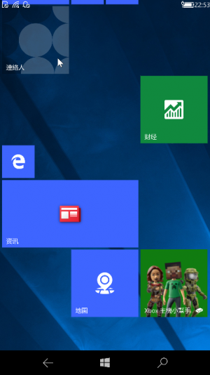 WP-10.0.16241.1001-start.png