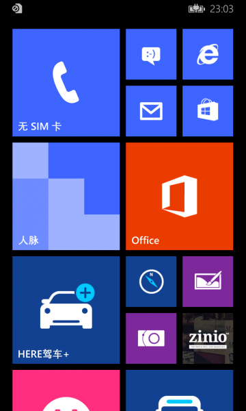 文件:WP-8.10.15127.138-start.png