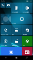 WP-10.0.14314.1000-start.png