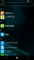 WP-10.0.14320.1000-programs.png