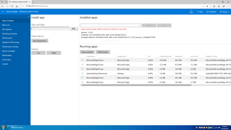 文件:WP-10.0.15063.297-deviceportal-appsmanager.png