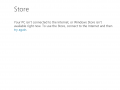 Cli-6.2.8139.0-Store.png