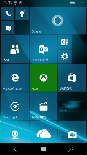 WP-10.0.13039.73-start.png