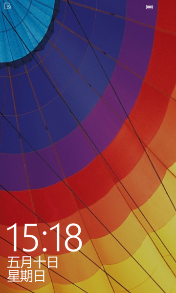 文件:WP-10.0.12562.84-lockscreen.png