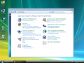 Cli-6.1.6583.1 controlpanel-basic.png