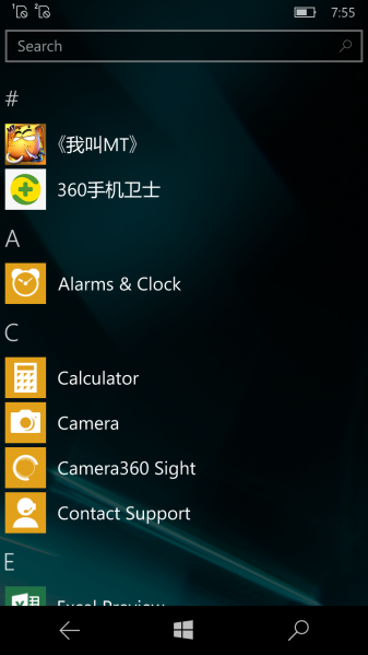 文件:WP-10.0.14010.0-programs.png
