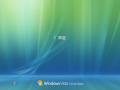Windows Vista-6001.18000-logon.png