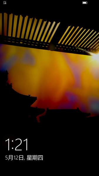 文件:WP-10.0.14345.1000.rs1 loc-lockscreen.png