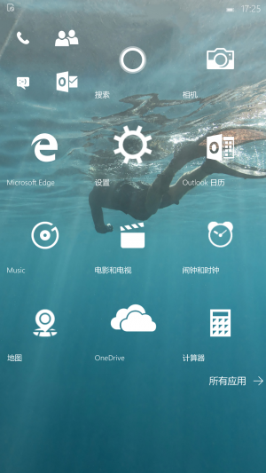 WP-10.0.12654.122-start.png