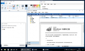 15063.0 Win322.png