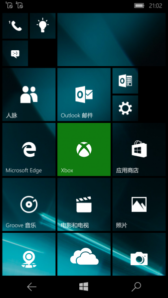文件:WP-10.0.14051.0-start.png