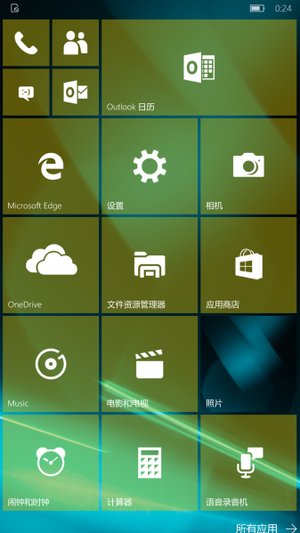 文件:WP-10.0.14345.1000.rs1 loc-start.png