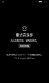 WP-10.0.14393.321-store.png