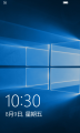 WP-10.0.15063.138-lockscreen.png