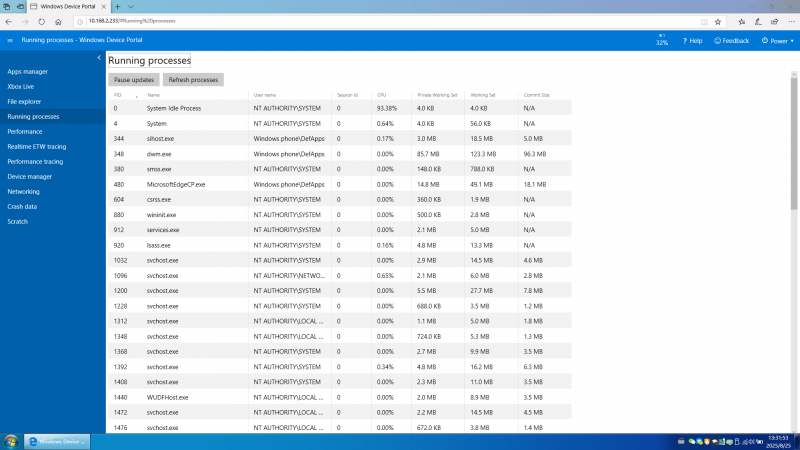 文件:WP-10.0.15063.297-deviceportal-runningprocesses.png