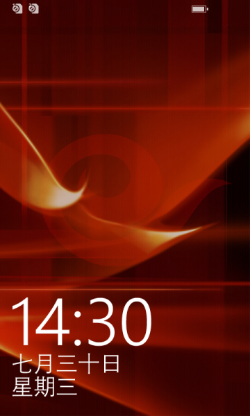 文件:WP-8.10.14157.200-lockscreen.png