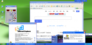 Cli-5.1.2520.0-demo-1.png