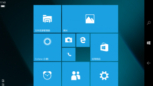 WP-10.0.16235.1000-CShellXAML-start-landscape.png