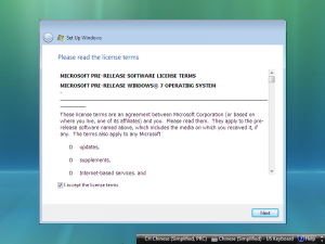 Cli-6.1.6583.1-oobe-4.png
