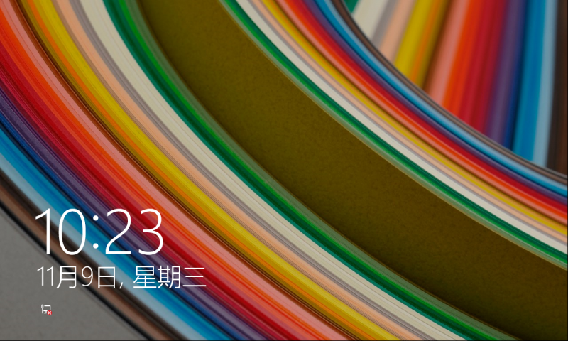 文件:Cli-10.0.9785.0 lockscreen.png