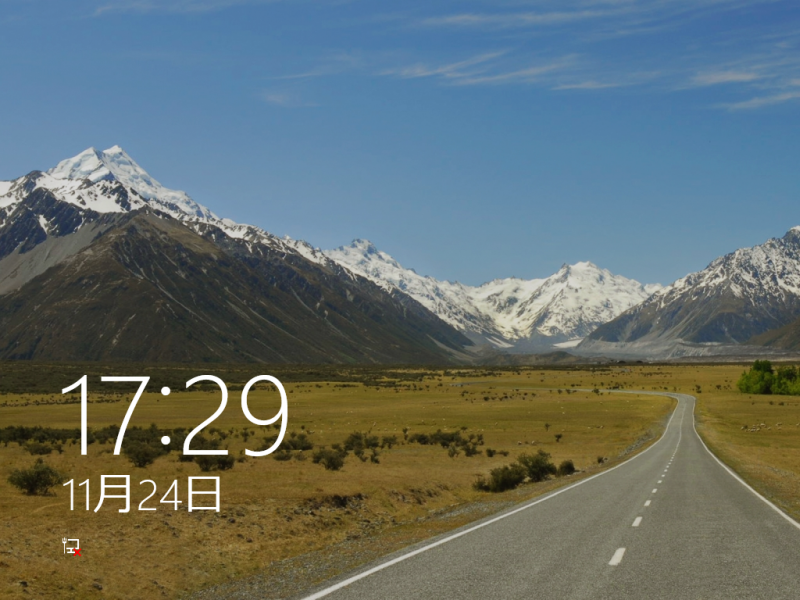文件:Cli-6.2.8139.0-lockscreen.png