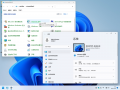Cli-10.0.22621.382 controlpanel settings.png