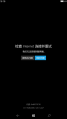 WP-10.0.16235.1000-store.png