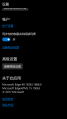 2022年6月13日 (一) 01:15版本的缩略图