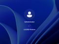 Cli-10.0.22621.382 firstlogon.png