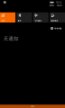 2022年12月10日 (六) 19:52版本的缩略图